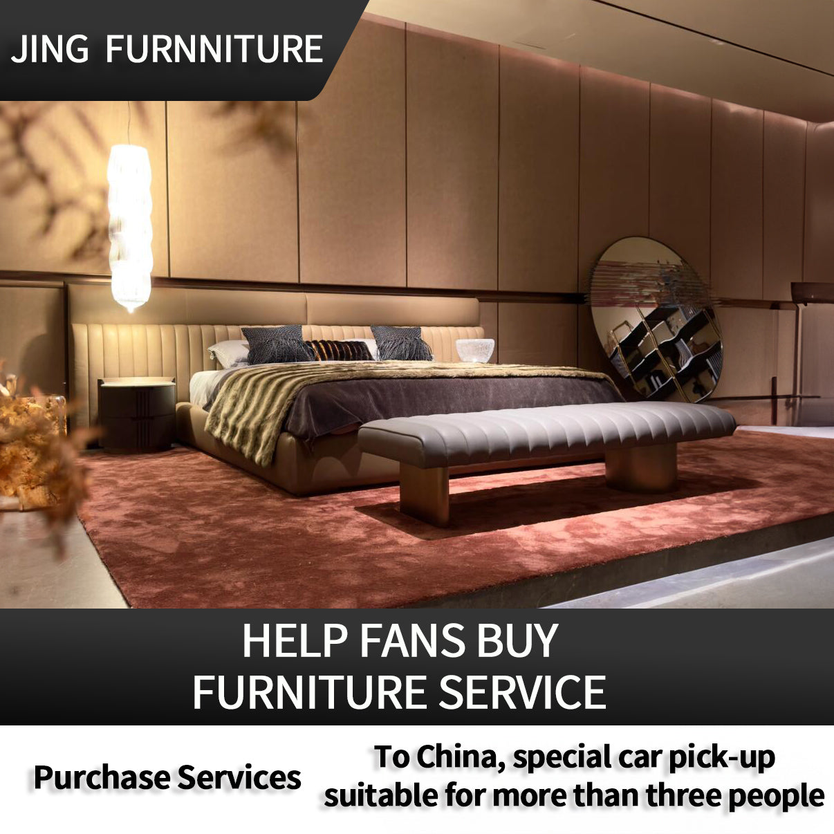 Online furniture purchase service(more than 3 people)